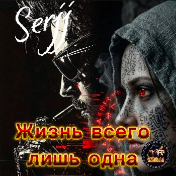 main img