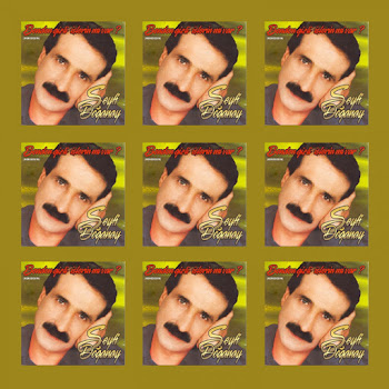 main img
