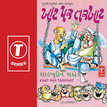 main img