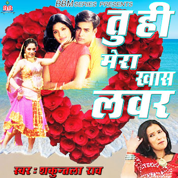 main img