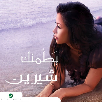 main img
