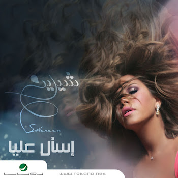 main img