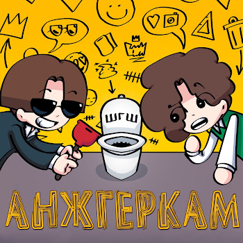 main img