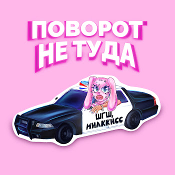 main img