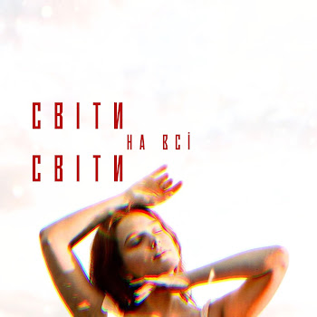 main img