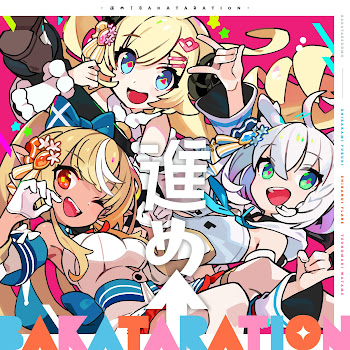 main img