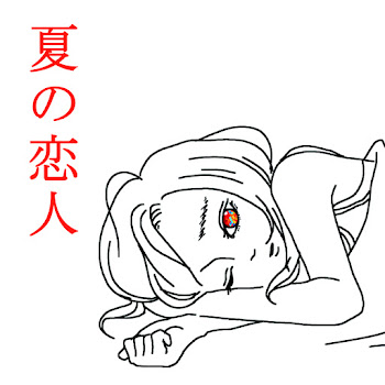 load img