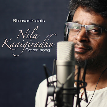 load img