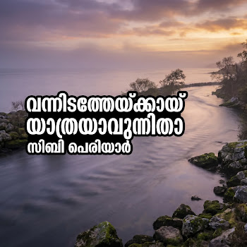 main img