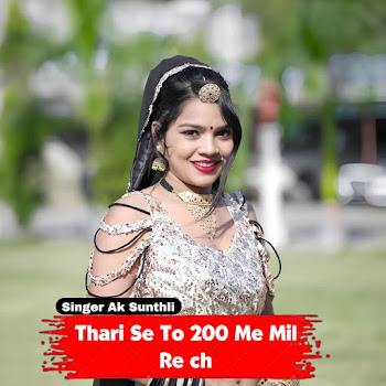 main img