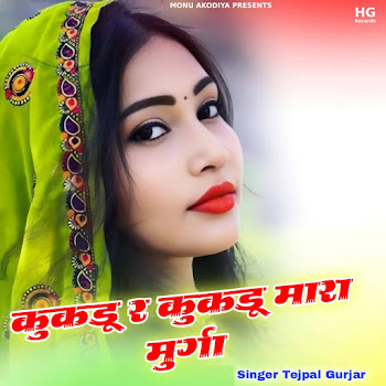 main img