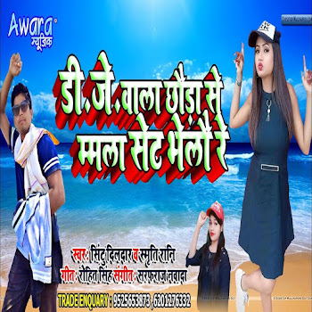 main img