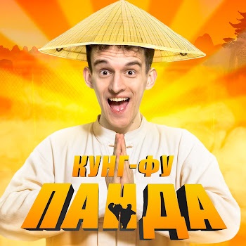 main img