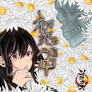 load img