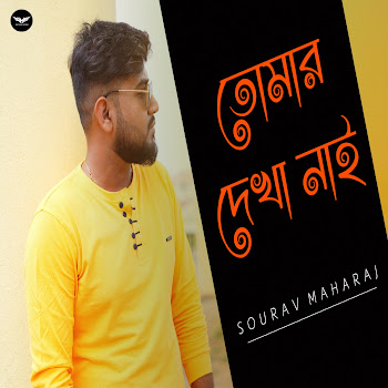 main img