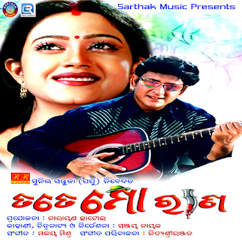 main img