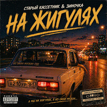 main img