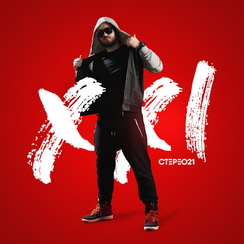 main img