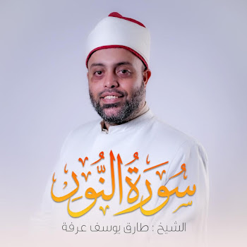 main img