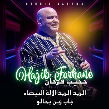 main img
