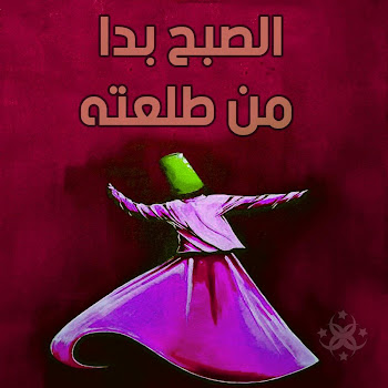 main img