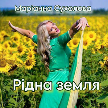 load img