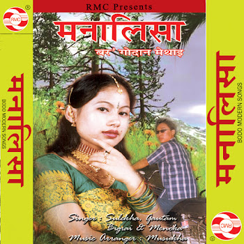 main img