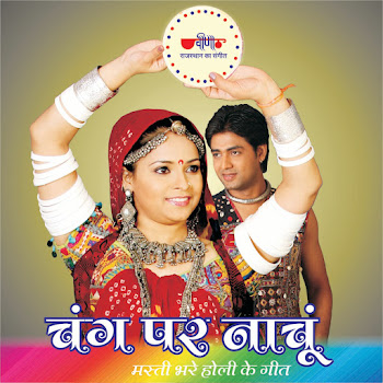 main img
