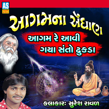 main img