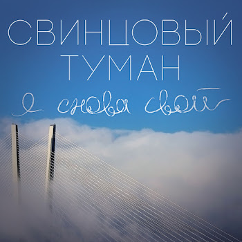 main img