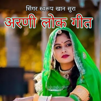 main img