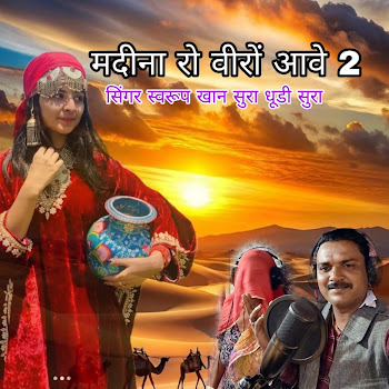 main img