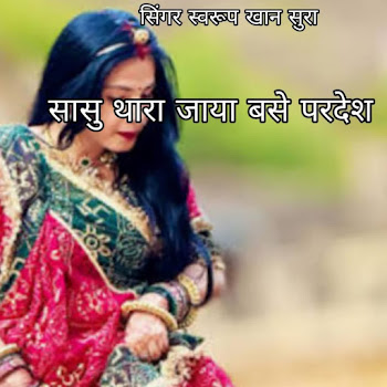 load img