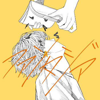 main img