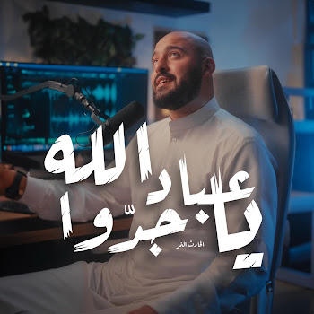main img