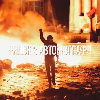main img
