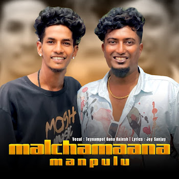 main img