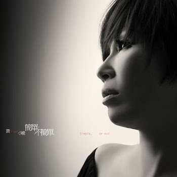 main img