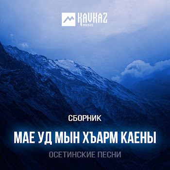 main img