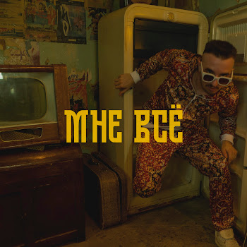 main img
