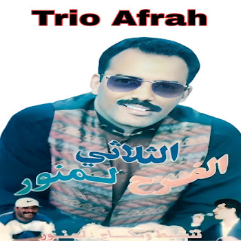 load img