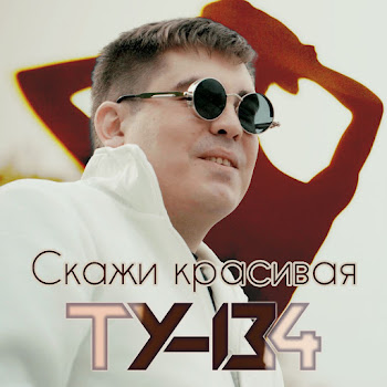 main img