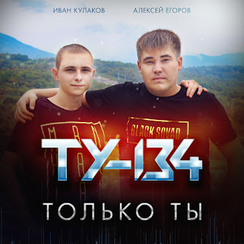 main img
