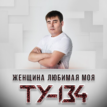 main img