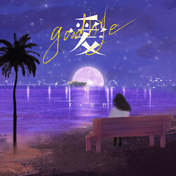 main img