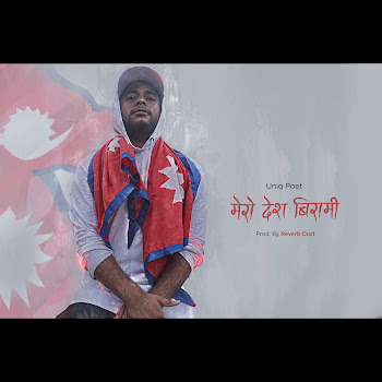 main img