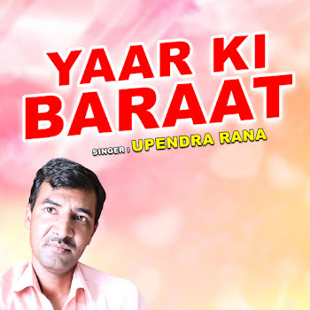 main img