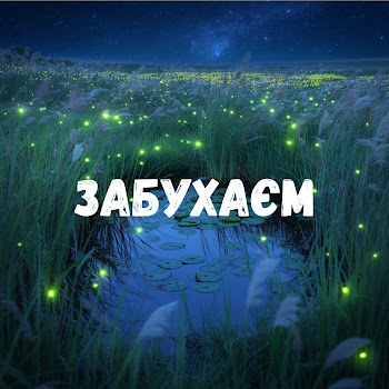 main img