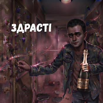 main img