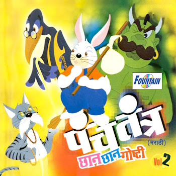 main img